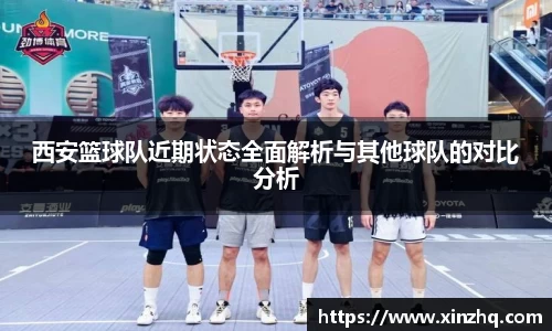 一竞技从一开始·竞无止境